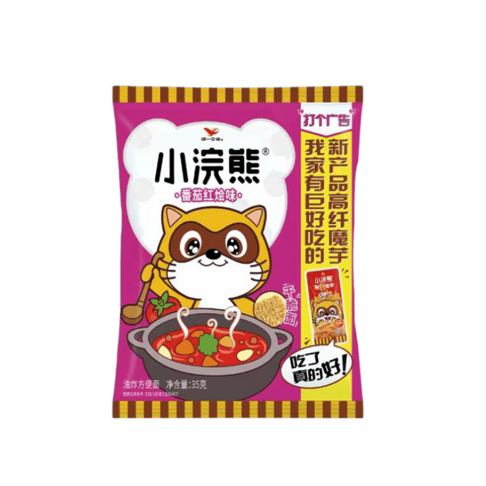 Tomato Red Stewed Crispy Noodles 35g*10bag