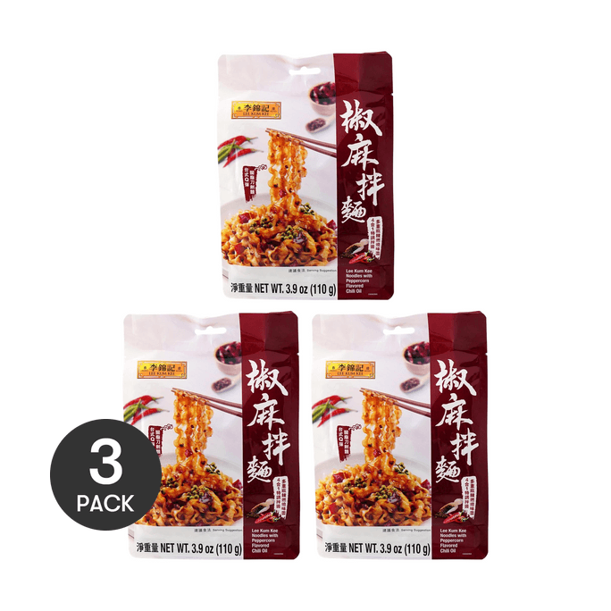 李锦记 椒麻拌面 宵夜速食面条 110g *3【3份超值装】【椒麻爽口 香弹劲道】