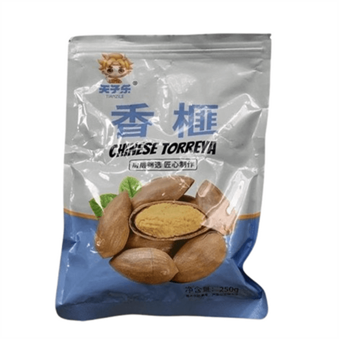 [중국발 다이렉트 메일] Tianzile Torreya grandis Xiangfei 말린 과일 Torreya grandis Shaoxing Zhuji Fengqiao 설날 견과류 250g/봉지