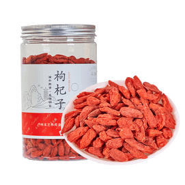 菜枝林寧夏のクコの実250gは、肝臓と腎臓を養い、精力を高め、視力を改善し、疲労と精力不足、腰と膝の痛み、インポテンツと精液漏れを治療します。広東省の伝統中国医学を供給