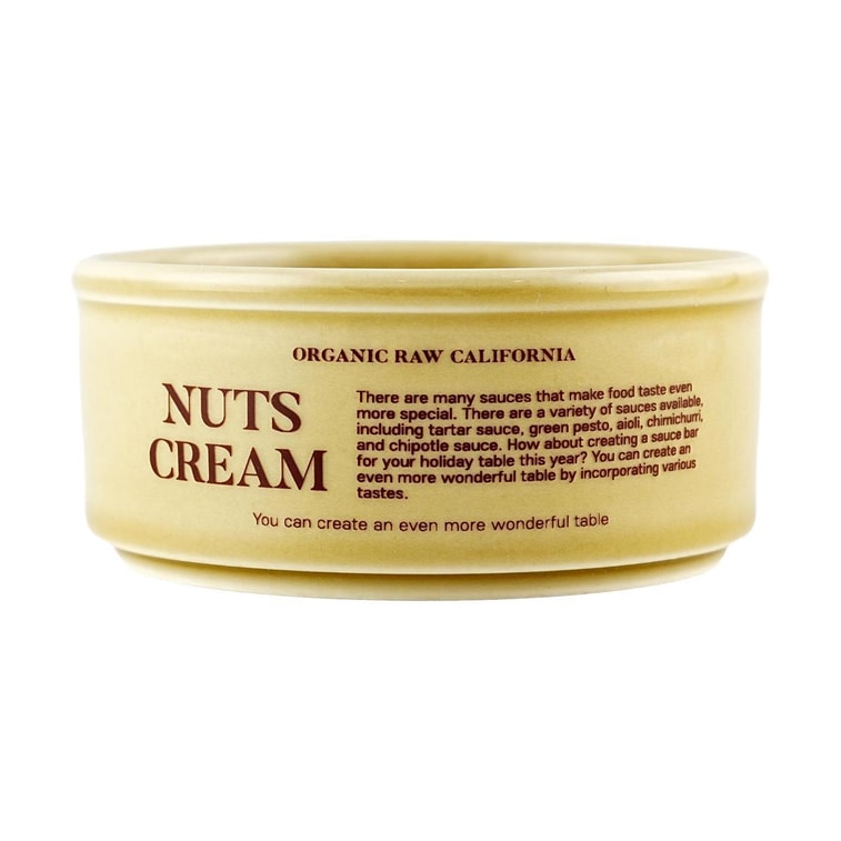 올리브 코리안 모무르 주말 볼 3