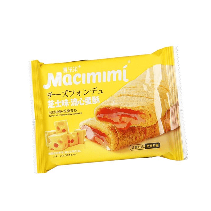 【中國直郵】 麥米米 流心蛋酥芝士口味25g*10包