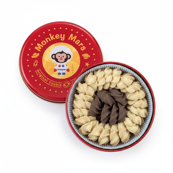 Original Cookies, Chocolate Cookies, Assorted Cookies Gift Box, 180g