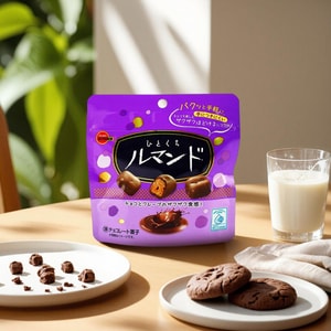 Hitokuchi Lumonde Crispy Chocolate Cookies, 1.65 oz