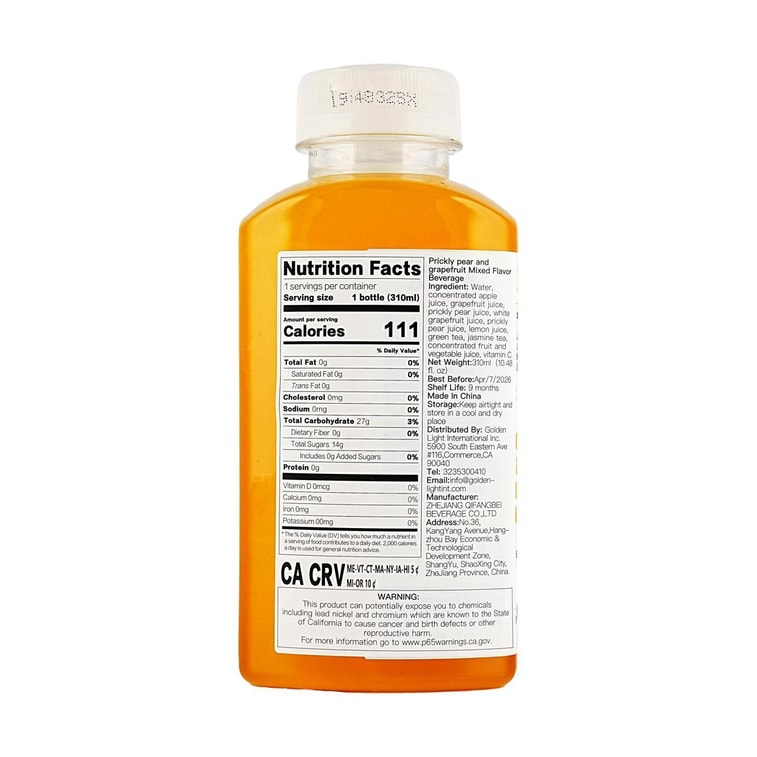 바다 갈매나무 자몽 혼합 과일 및 야채 주스, 10.48 fl oz【비타민 C 풍부】【저칼로리】 10