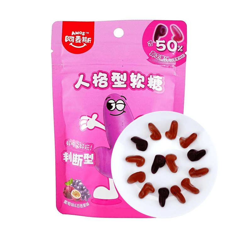 MBTI Personality Test Gummies, Multiple Flavor Combo,1.59 oz*4【4 Combo Packs】【Packing May Vary】 19