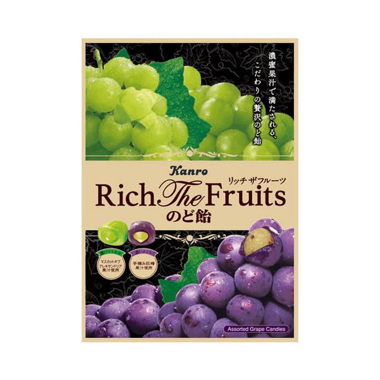 Fuko Throat Drop Series Rich Grape & Muscat Grape Flavor Throat