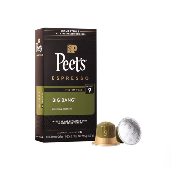 Capsule Coffee Intensity 9 Rich Aroma Citrus And Mellow Chocolate Flavor Toffee Sweet Aftertaste Compatible With Nespresso Machines 53g 1 Box