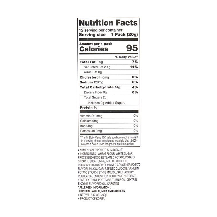 Baked Potato Slim Large,8.47 oz 3