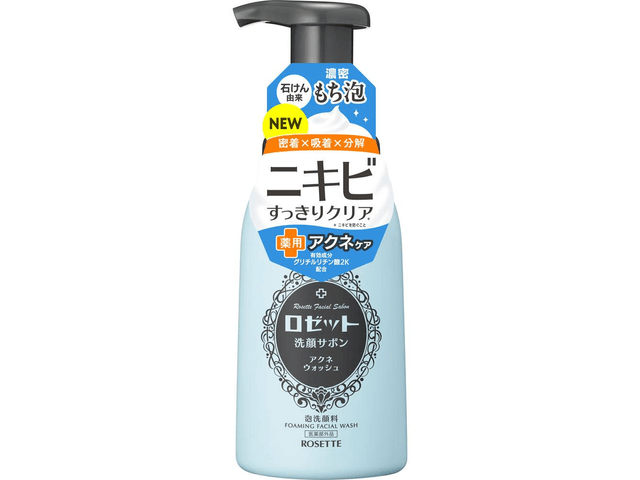 日本からの直送】ロゼット フェイシャルソープ、ニキビ用洗顔料、180ml