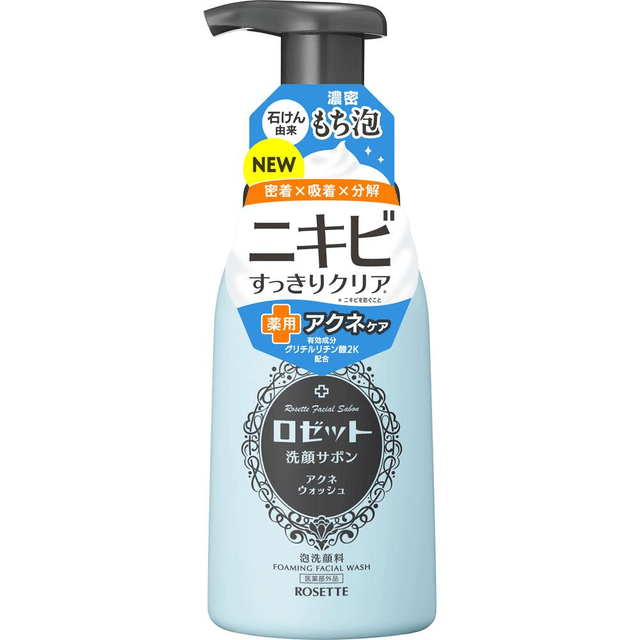 洗顔料 mi 日本からの直送】ロゼット フェイシャルソープ、ニキビ用洗顔料、180ml
