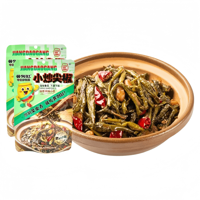【Sauce-Poured Jar】Stir-Fried Green Peppers Cooking Technique, Fresh, Appetizing, Spicy, Packaged, 90g*2 Bags