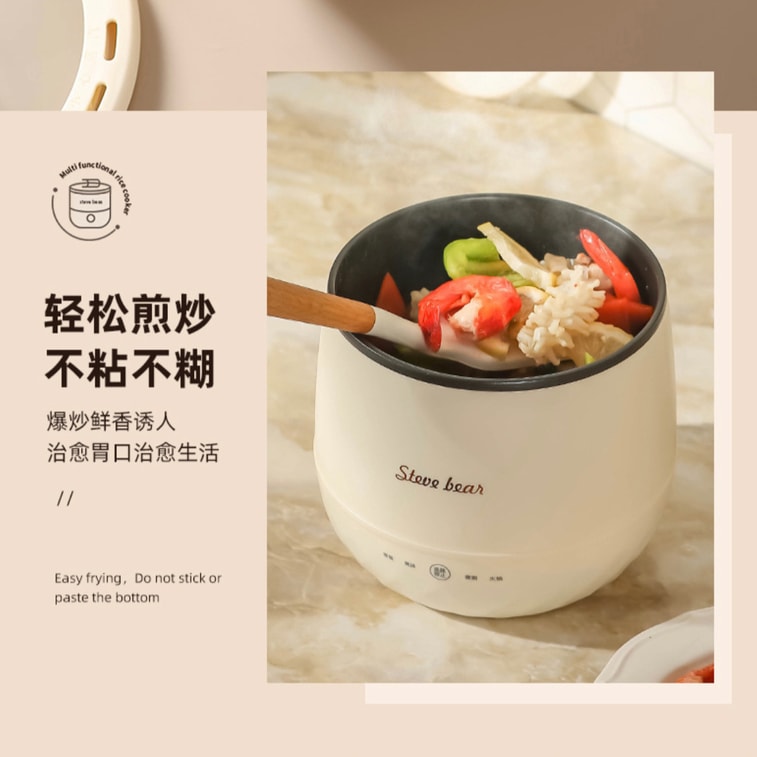 ステッチミニ電気調理器、多機能、燕の巣の煮込み、鍋料理、お粥、スープなどに。110V、1.8L。1～2人用に最適。[コンパクトで軽量] 7