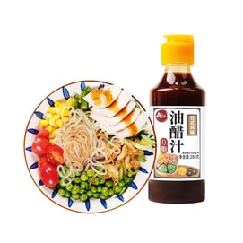  Vinaigrette 280g/bottle 0-fat low-sugar dressing for vegetable salads and light meals spicy dressing.