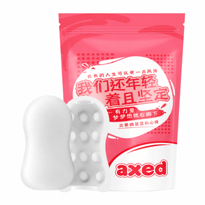 product 11