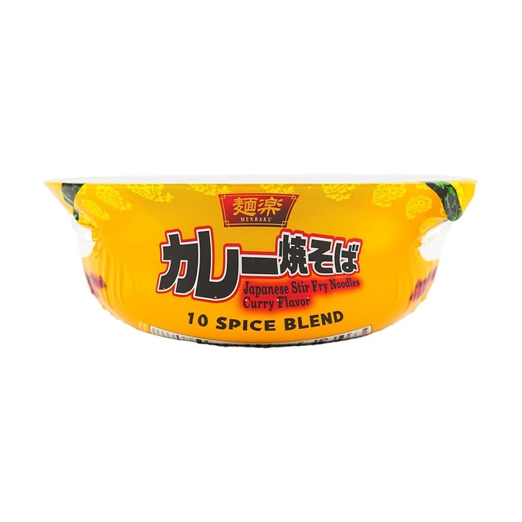HIKARI Menraku Japanese Yakisoba -Japanese Stir Fry Noodles, Curry
