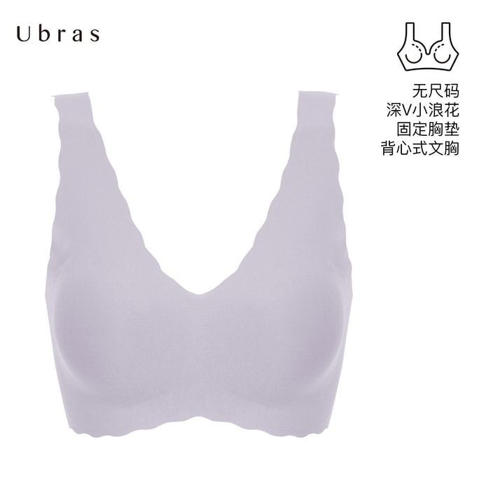 【中國直郵】Ubras無尺寸深V小浪花背心胸罩 固定胸墊 柔灰紫