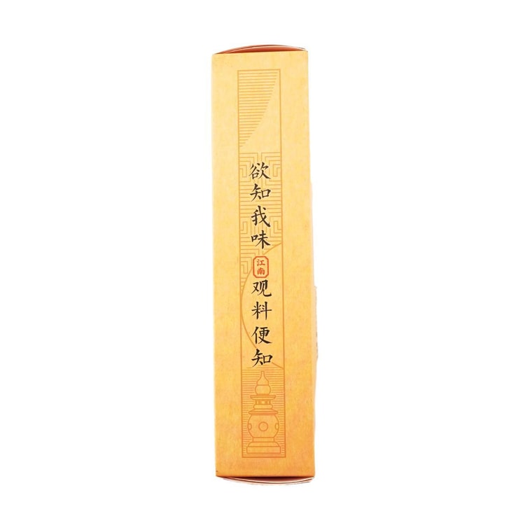 知味觀 龍井綠茶桂花糕 190g【茶點伴手禮】【杭州特產】【收到後請冷藏】 10