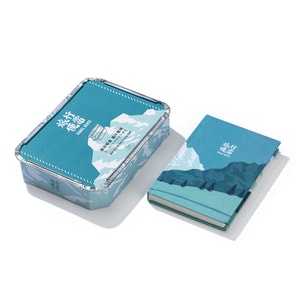 【中國直郵】TIMESWOOD 幾行加厚旅行便當手帳 1本 VR全景 插圖筆記本 日記本 七夕 文藝 網紅