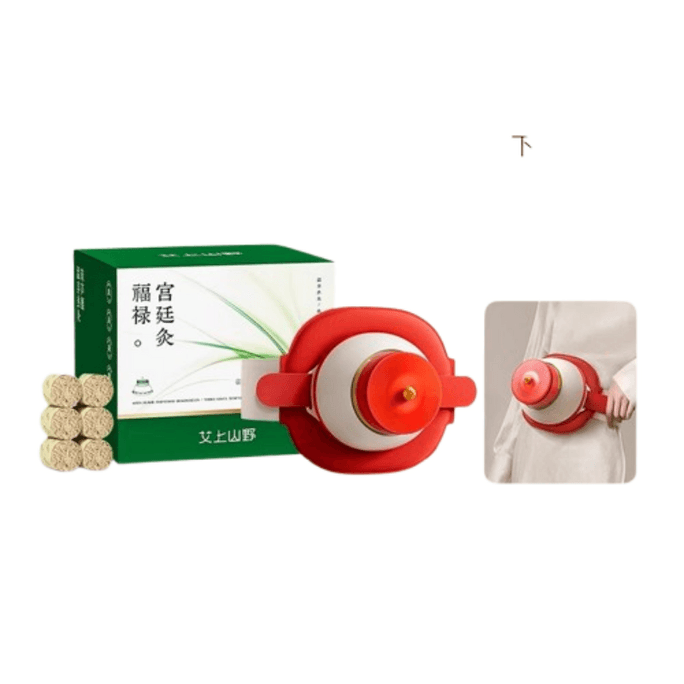 Palace moxibustion moxibustion box with smokeless moxa to dispel dampness 1 set + 3CM moxa pillars 6 grains