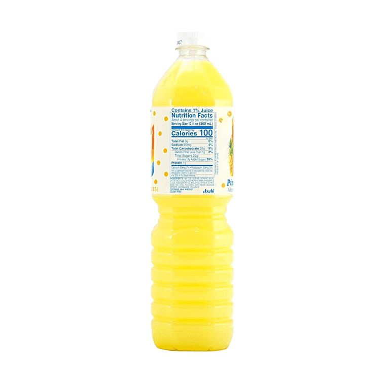 日本CALPICO可爾必思 天然乳酸菌飲 鳳梨口味 1.5L 3