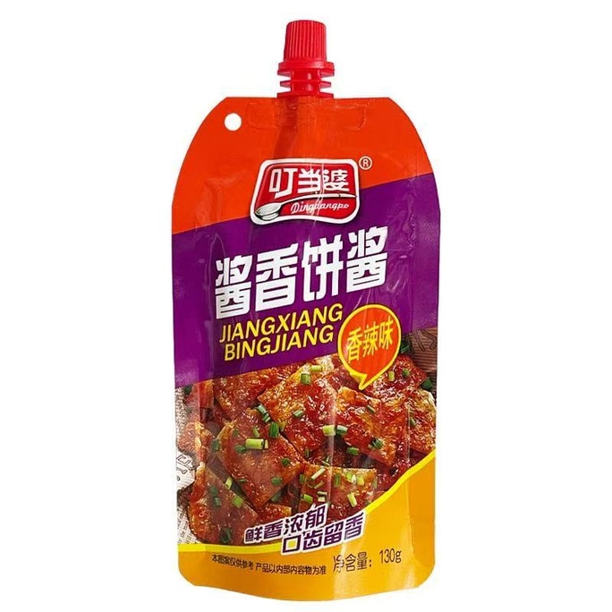 Sauce Flavored Cake Sauce (Original Flavor) Tujia Sauce Flavored Cake Special Sauce Thousand Layer Cake Handmade Cake Sauce Household Seasoning Sauce 130g*1bag