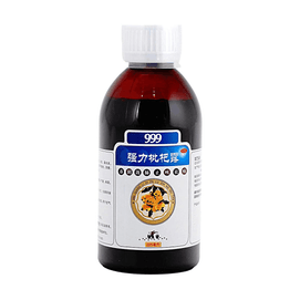 999三九 强力枇杷露 止咳化痰养阴敛肺 225ml