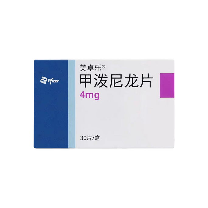 【中国直邮】 美卓乐 甲泼尼龙片 糖皮质激素 抗炎抗风湿抗过敏 4mg*30片/盒