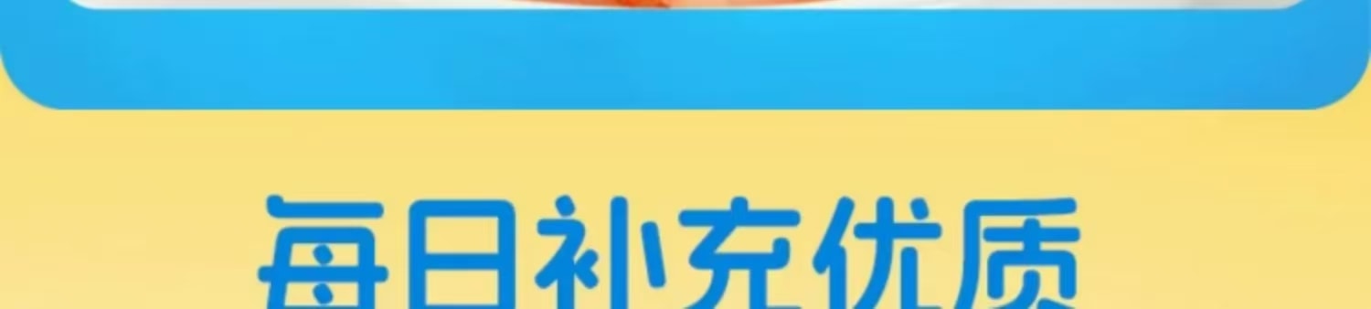 力诚 低脂松叶蟹味蟹柳 即食蟹棒肉  鲜嫩美味海味小零食 8条 150克  短保