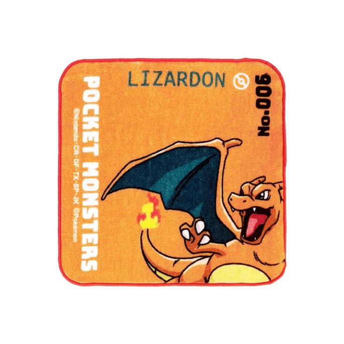 Pokémon Charizard Mini Towel 20*20cm 1 piece