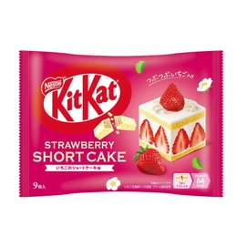 日本 NESTLE 雀巢 KITKAT 巧克力夹心威化 草莓蛋糕味  9枚/袋