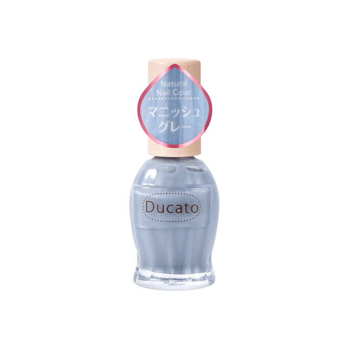 ナチュラルネイルカラー N50 マニッシュグレー 11ml