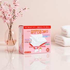 Cotton Labo Selena Multi-Layer Facial Cotton Puff 80 pcs