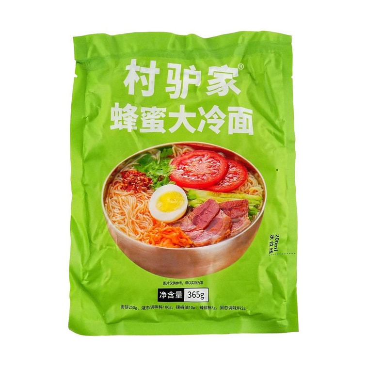 村驢家 蜂蜜大冷麵 365g *3【3份超值裝】【小紅書爆款】【酸甜開胃】【東北風味】【90天短保】 4