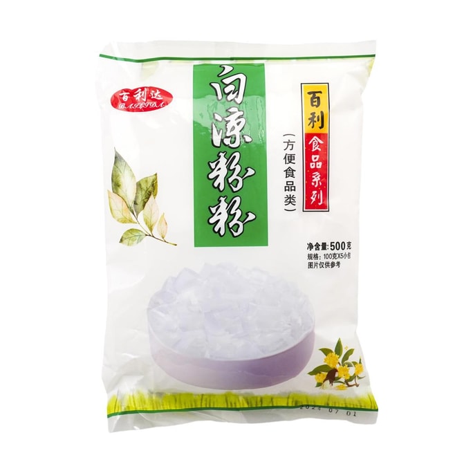 百利 白涼粉 500g