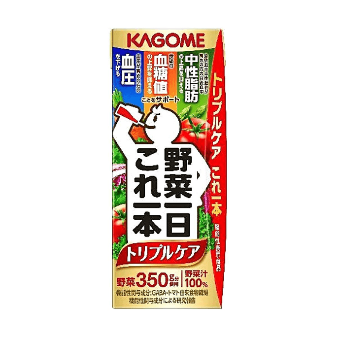 Jus de Légumes Yasai Ichinichi Kore Ippon Triple Soin 6,76 fl oz Jus 100% Légumes Mixtes pour Soutien Santé