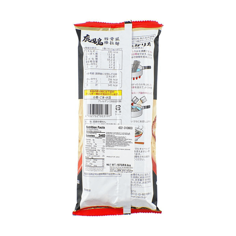 日本MARUTAI 九州鹿儿岛黑豚葱香风味拉面 香葱黑猪骨味 2人份 185g 【新老包装随机发货】 14