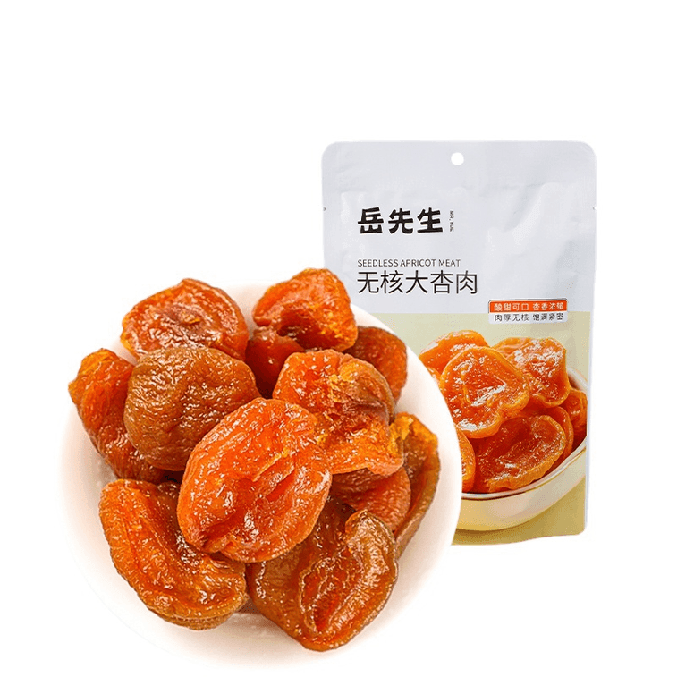 【中國直郵】岳先生無核大杏肉果脯蜜餞紅杏乾水果乾酸甜杏子88g