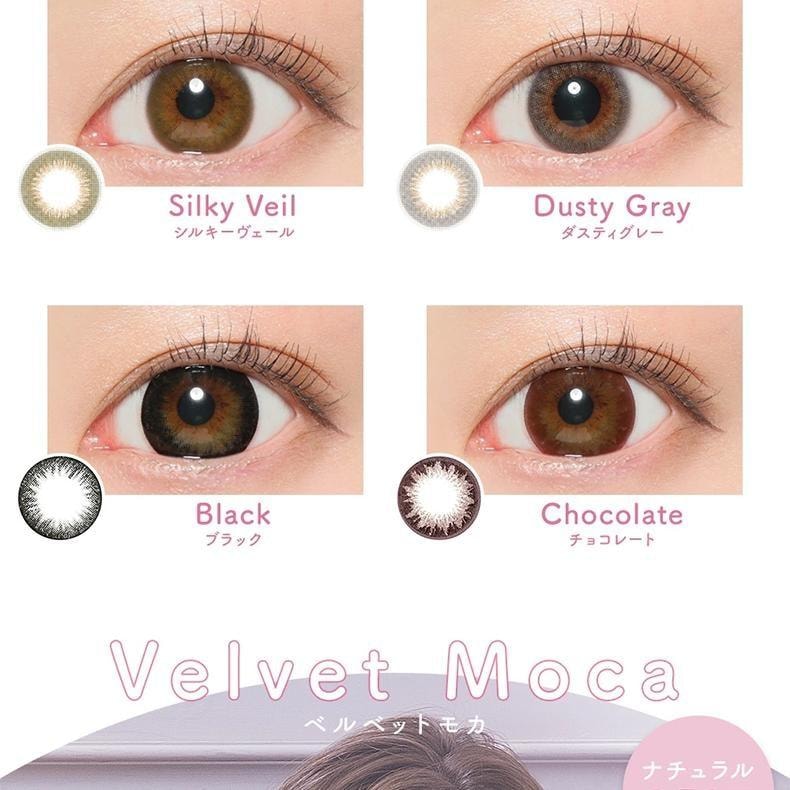 【日本美瞳/日本直郵】Victoria 日拋美瞳 10片裝 Pure Trench「棕色系」 度數-1.00(100)預定3-5天 DIA:14.2mm | BC:8.6mm