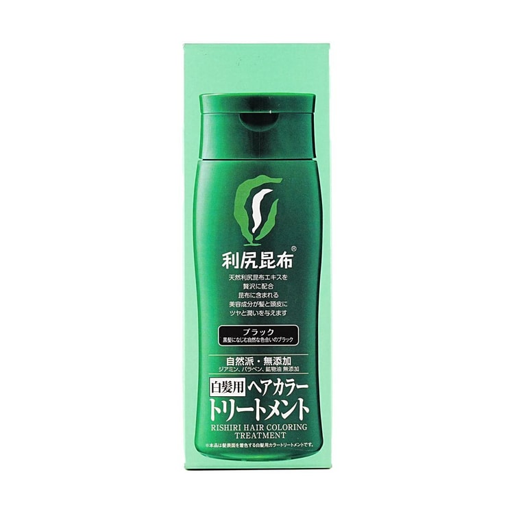 【60％OFF】 club Sastty 利尻昆布ヘアカラートリートメント ブラック 200g トリートメント