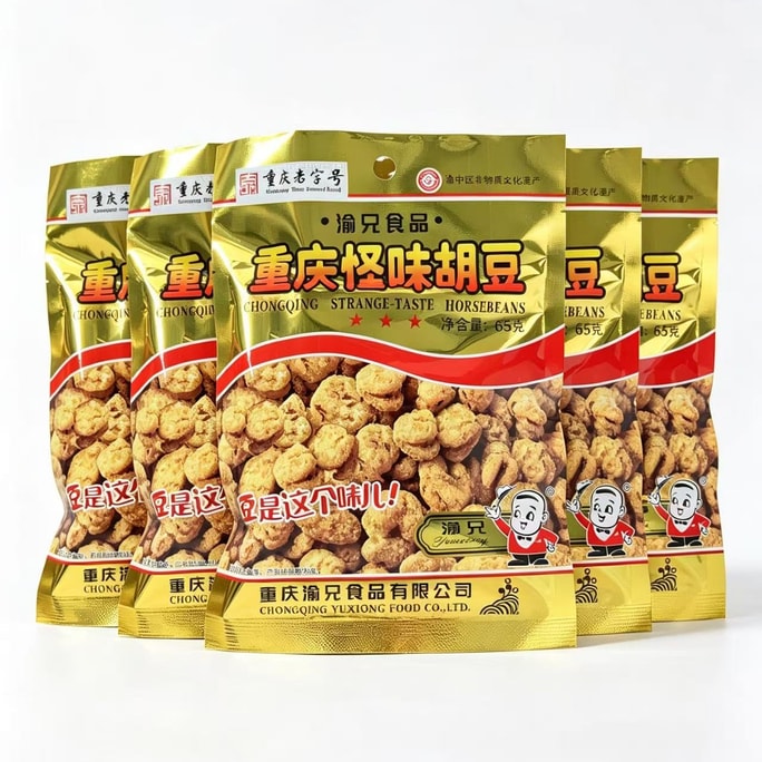 渝兄 重慶怪味豆 麻辣味 65g*5袋【計325g 大容量 ストック用】