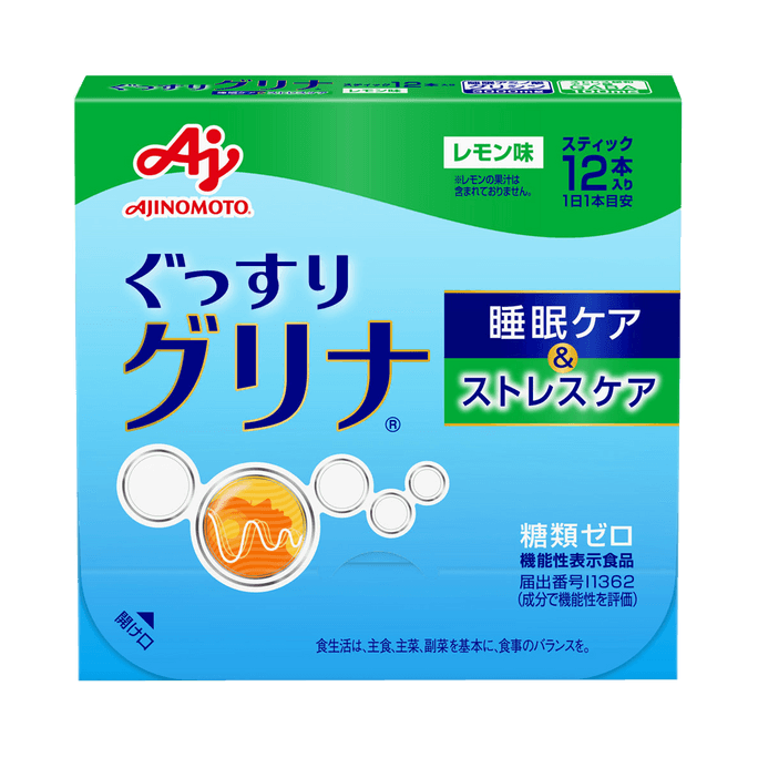 味の素 アミノ酸睡眠補助 ストレス解消栄養顆粒 レモン風味 39.6g 12袋