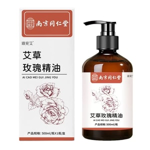 product 11