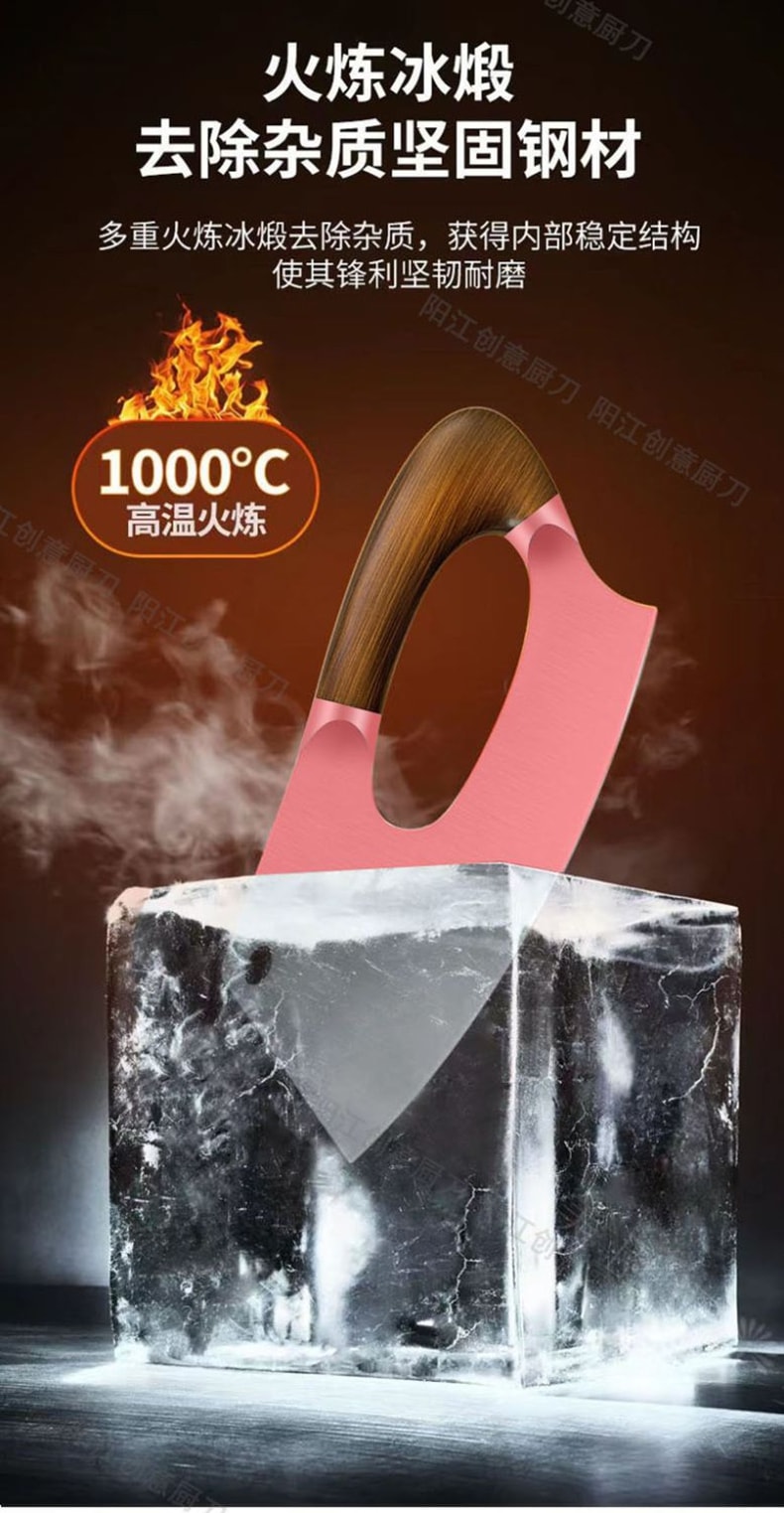 Caoshimu Household Stainless Steel Kitchen Knife, Labor-Saving, New Handmade Slicing Knife, Dual-Purpose for Chopping and Slicing *1 Piece