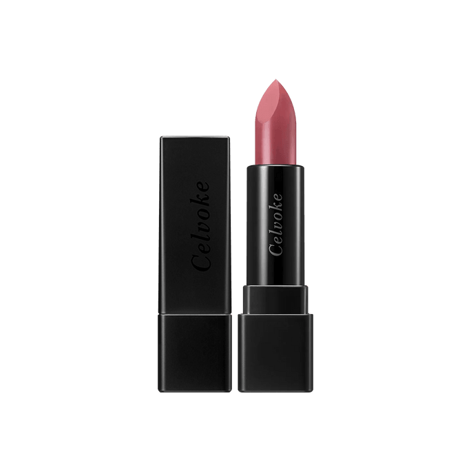Dignified Lips Lipstick 04 Pink Brown