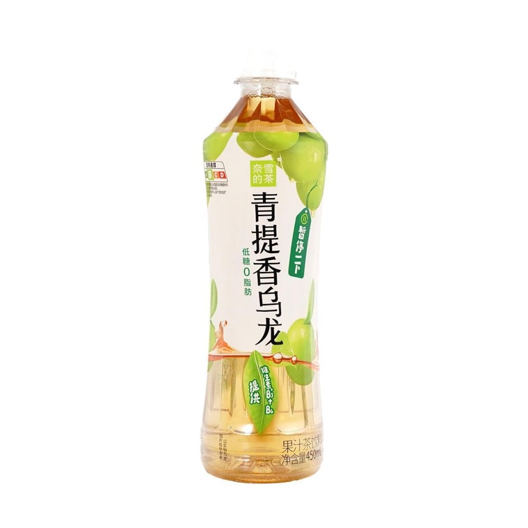 グリーンぶどう烏龍茶 15.2 fl oz 3
