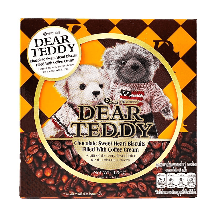 泰國VFOODS 親愛的泰迪熊 濃鬱咖啡味夾心巧克力餅乾 罐裝 150g【泰國超人氣零食伴手禮】 6