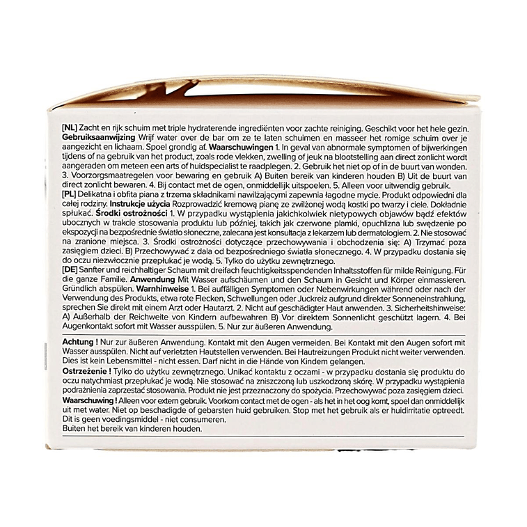 포멀 비 키즈 모이스처 휘핑 바 - 화이트 (90g x 4개) 9