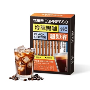 화전추 콜드브루 블랙커피 35g (3.5g*10개입) [0-100℃ 초간편 용해 각성] 오리지널 티 커피 맛 이중 각성 3초 초간편 용해 덩어리 없음 냉온수 모두 가능 진하고 부드러우며 깔끔하고 느끼하지 않음 풍부한 맛과 풍부한 층 사무실 기숙사 가정 상비 [직장인 학생 필수 각성템]
