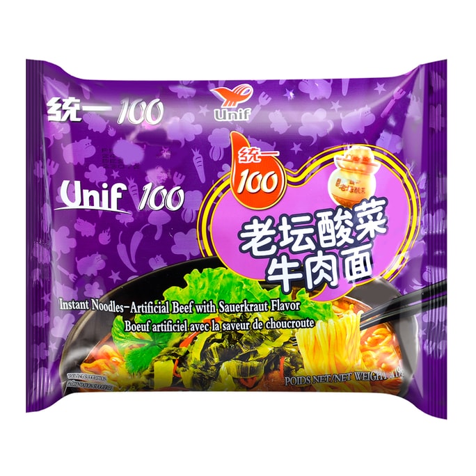 台湾统一 方便面 满意100 老坛酸菜牛肉面 袋装 119g 出口版